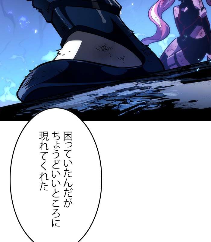 P593