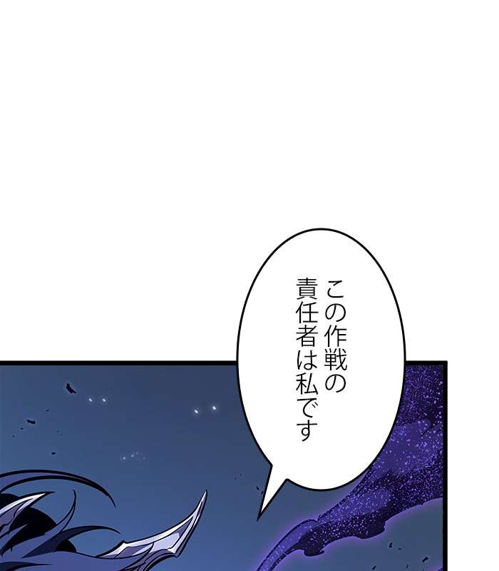 P644