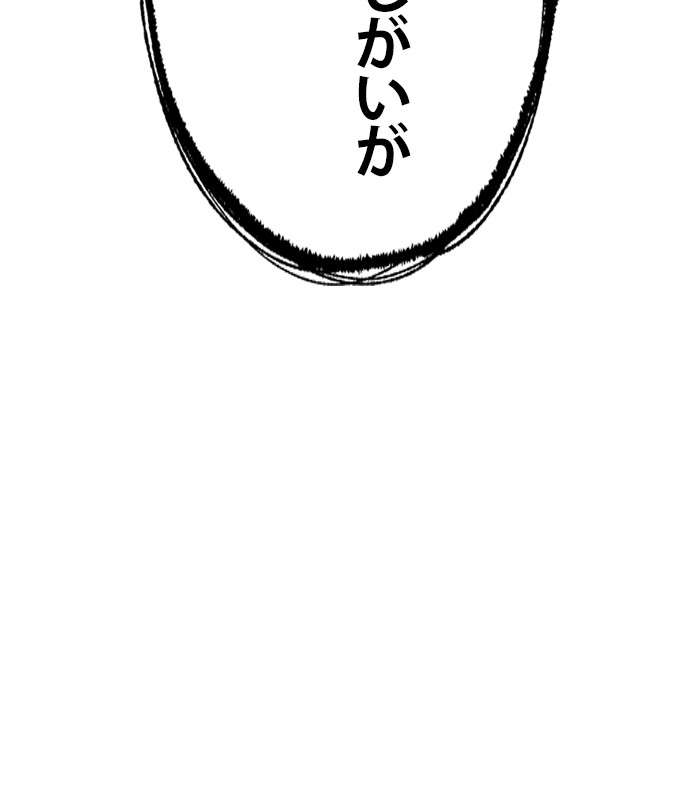 P696