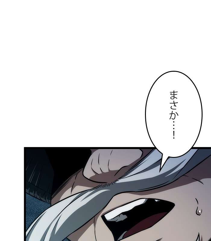P719