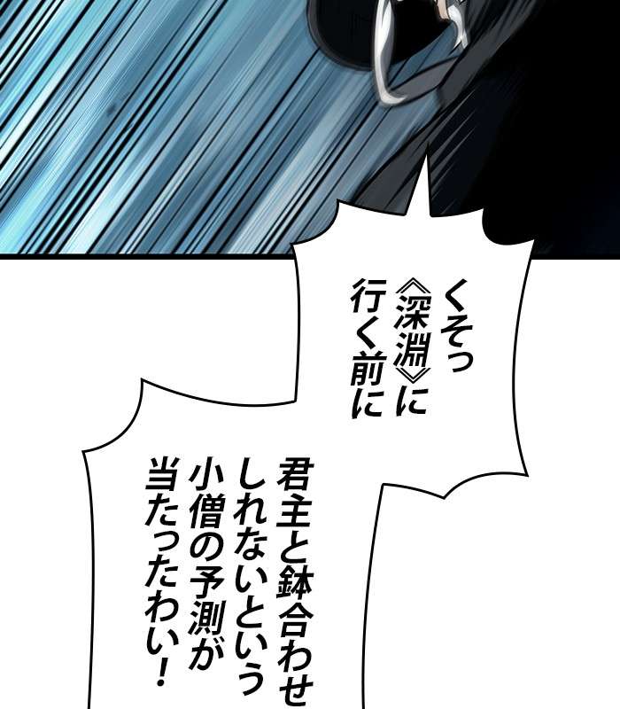 P725