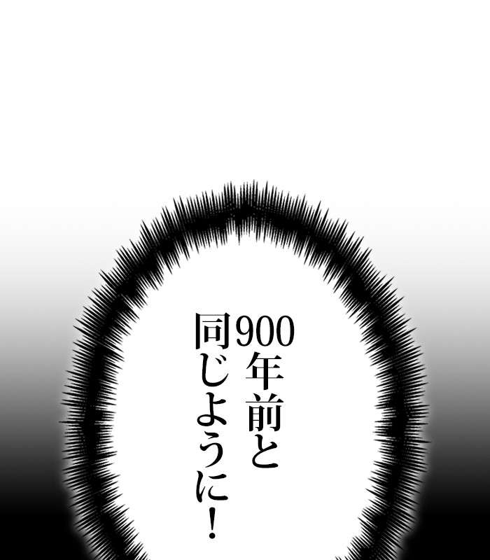 P732
