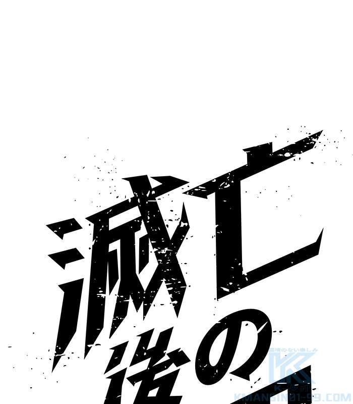 P814
