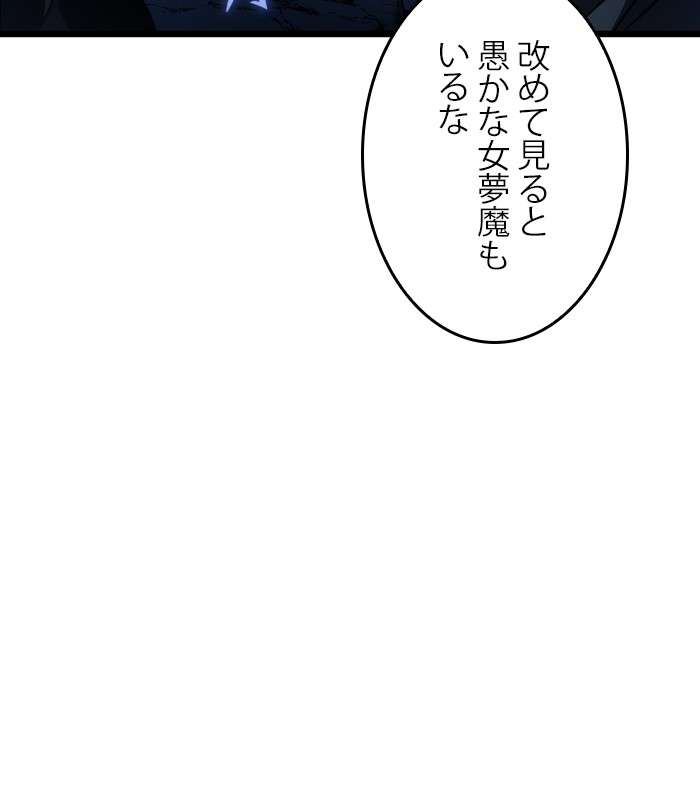P834