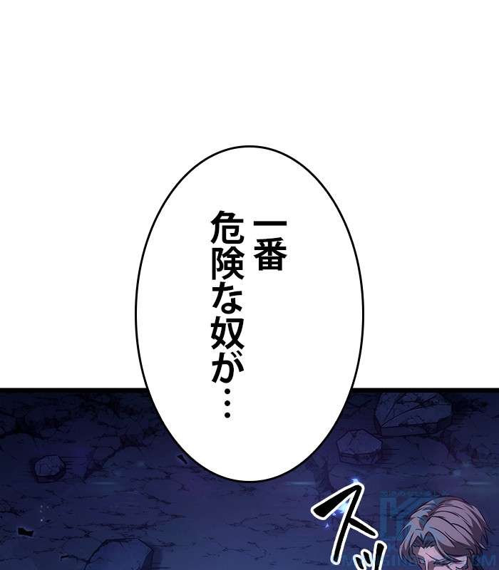 P841