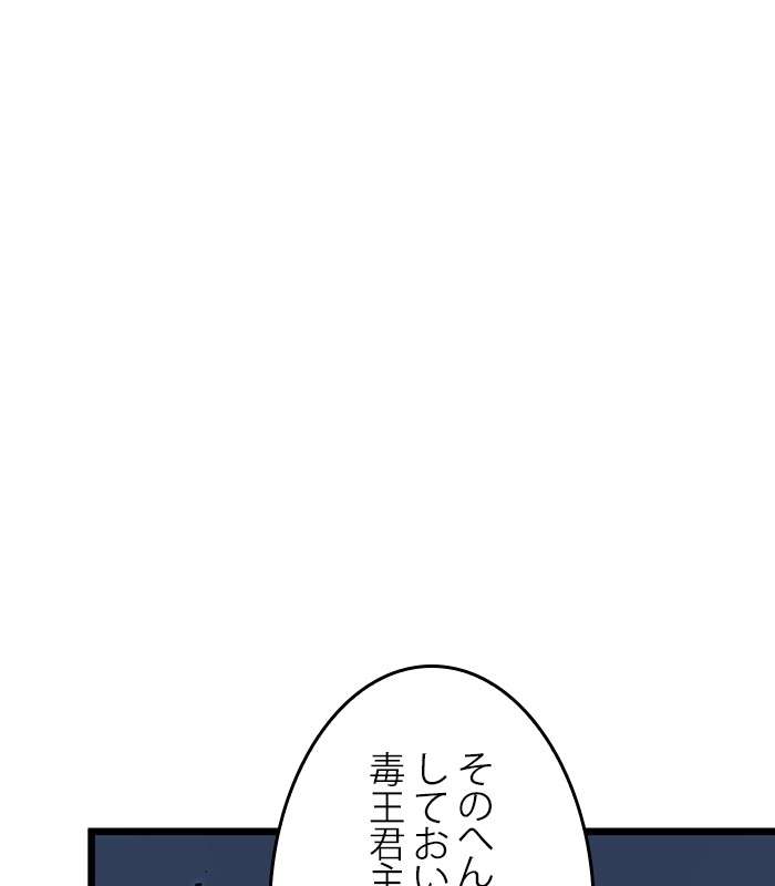 P845