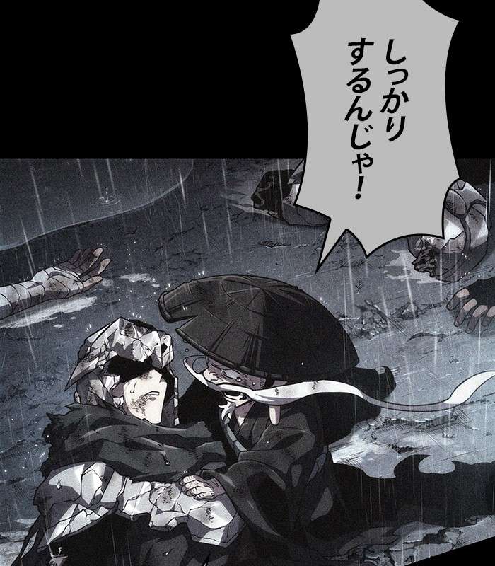P941