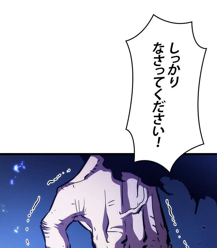 P966