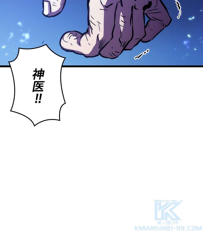 P967