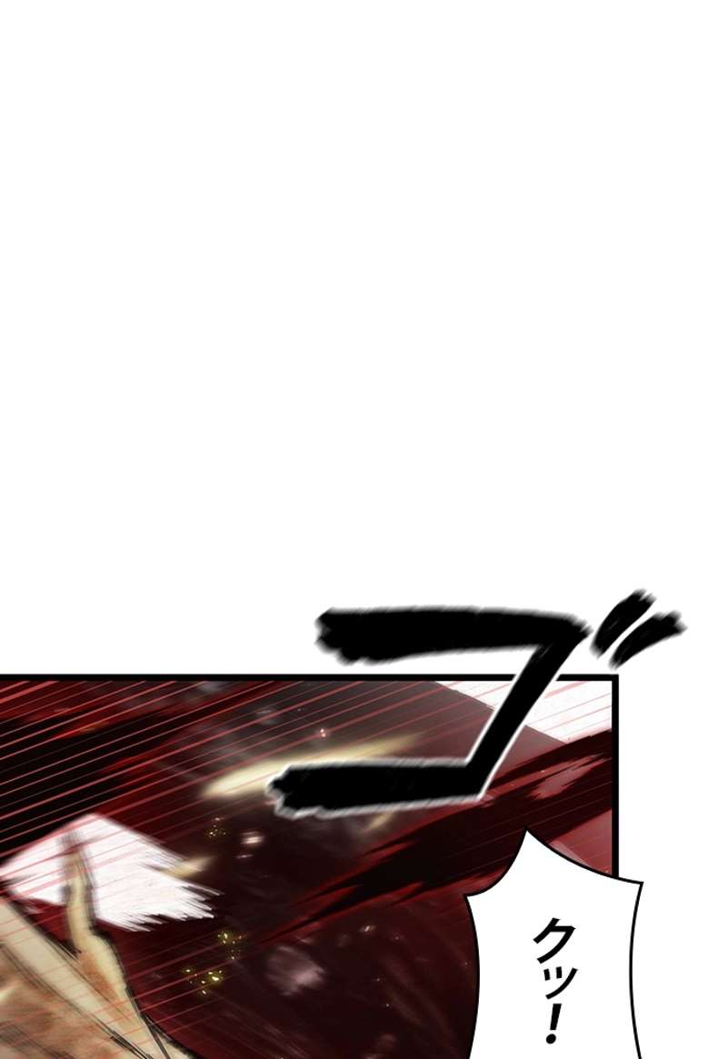 P101