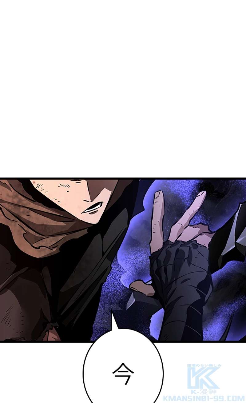 P123