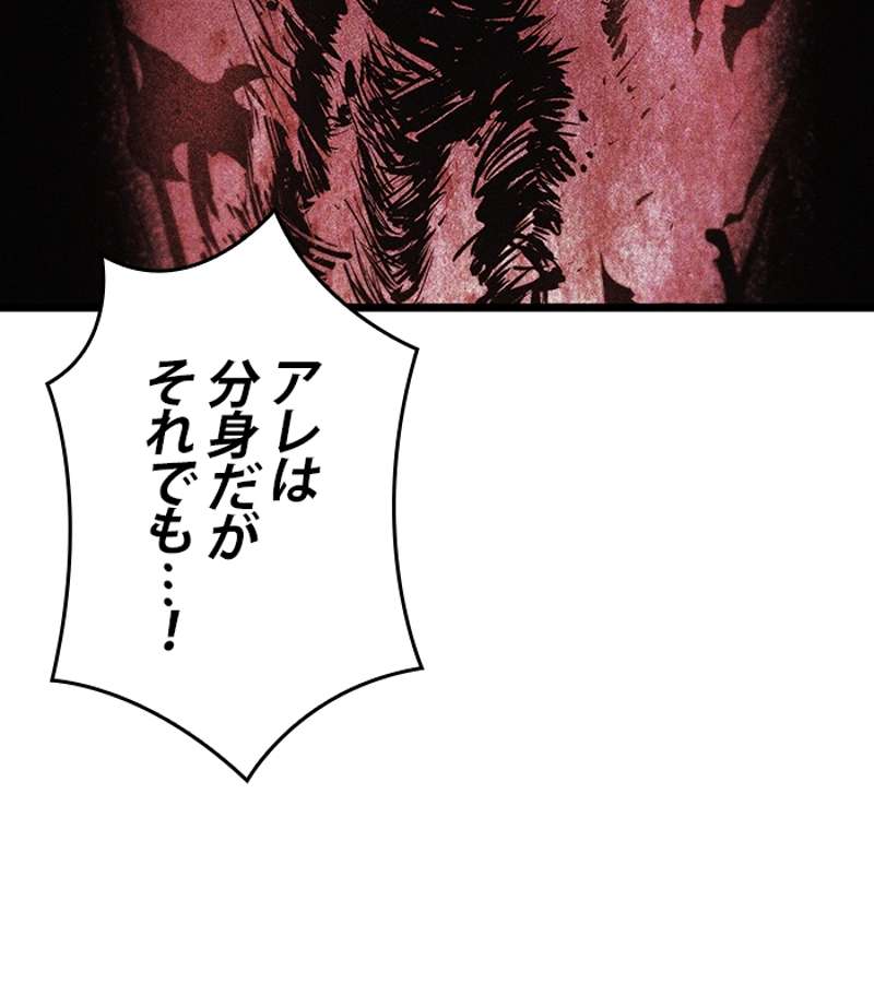 P136