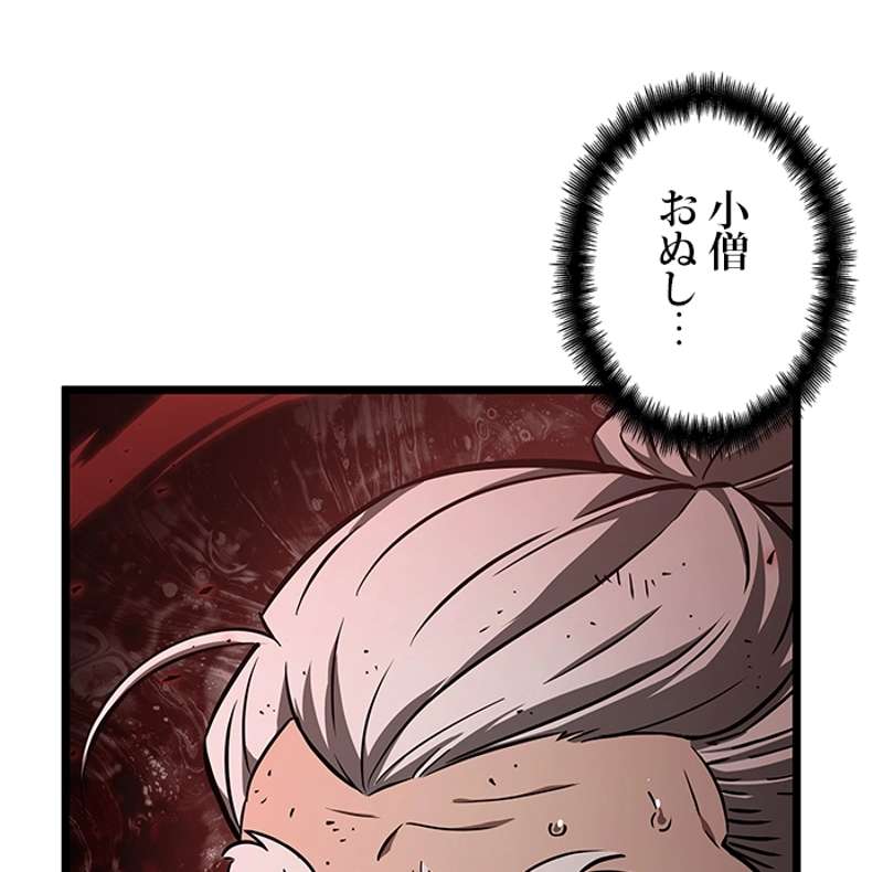 P140