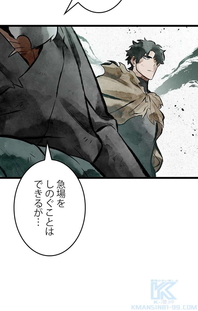 P42