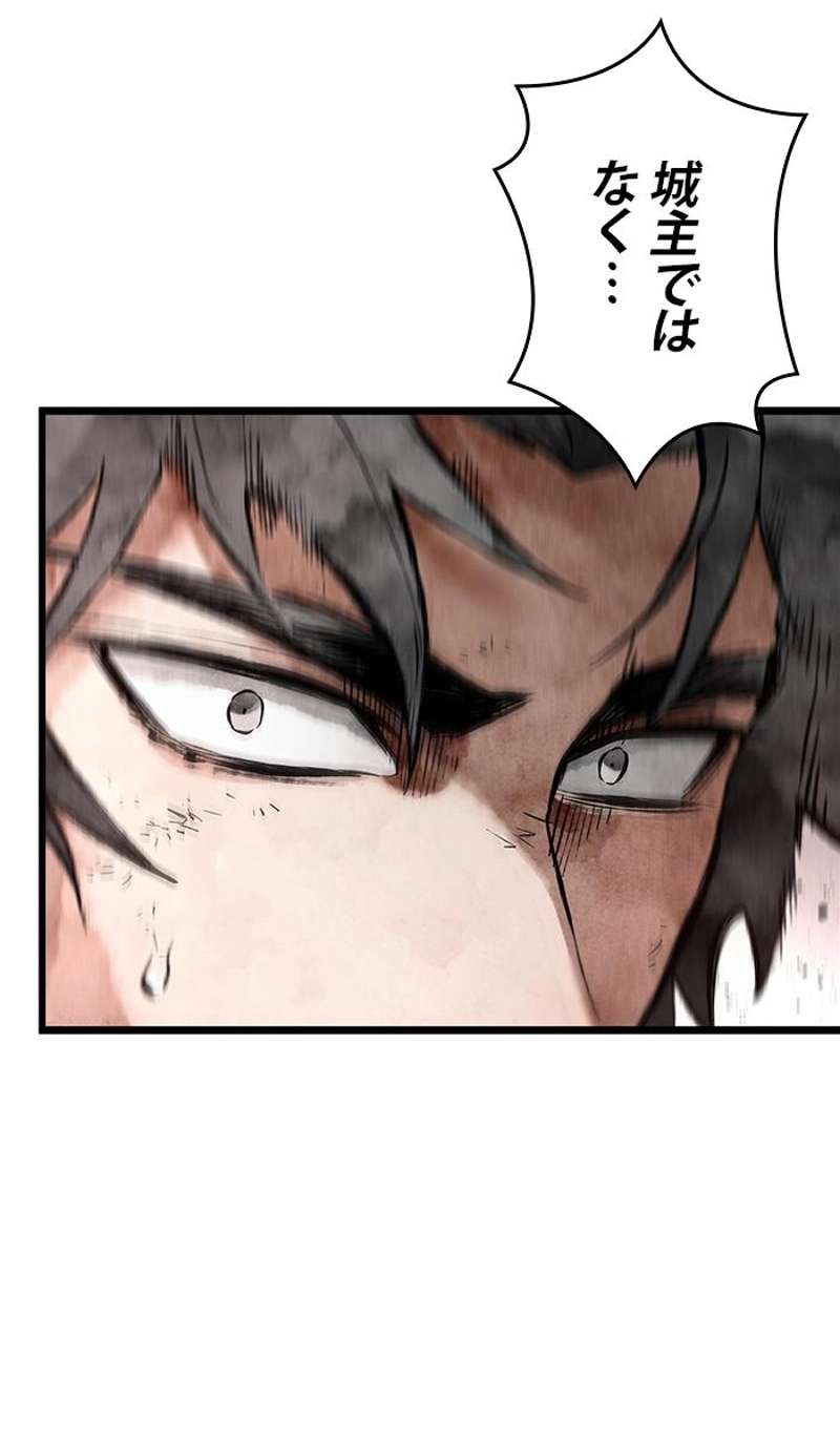 P57