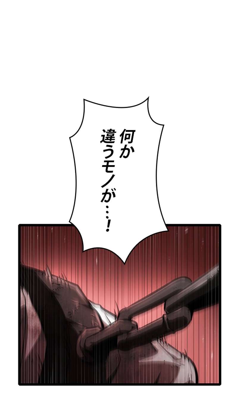 P59
