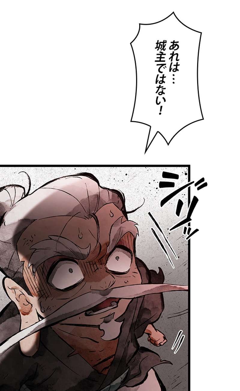 P73