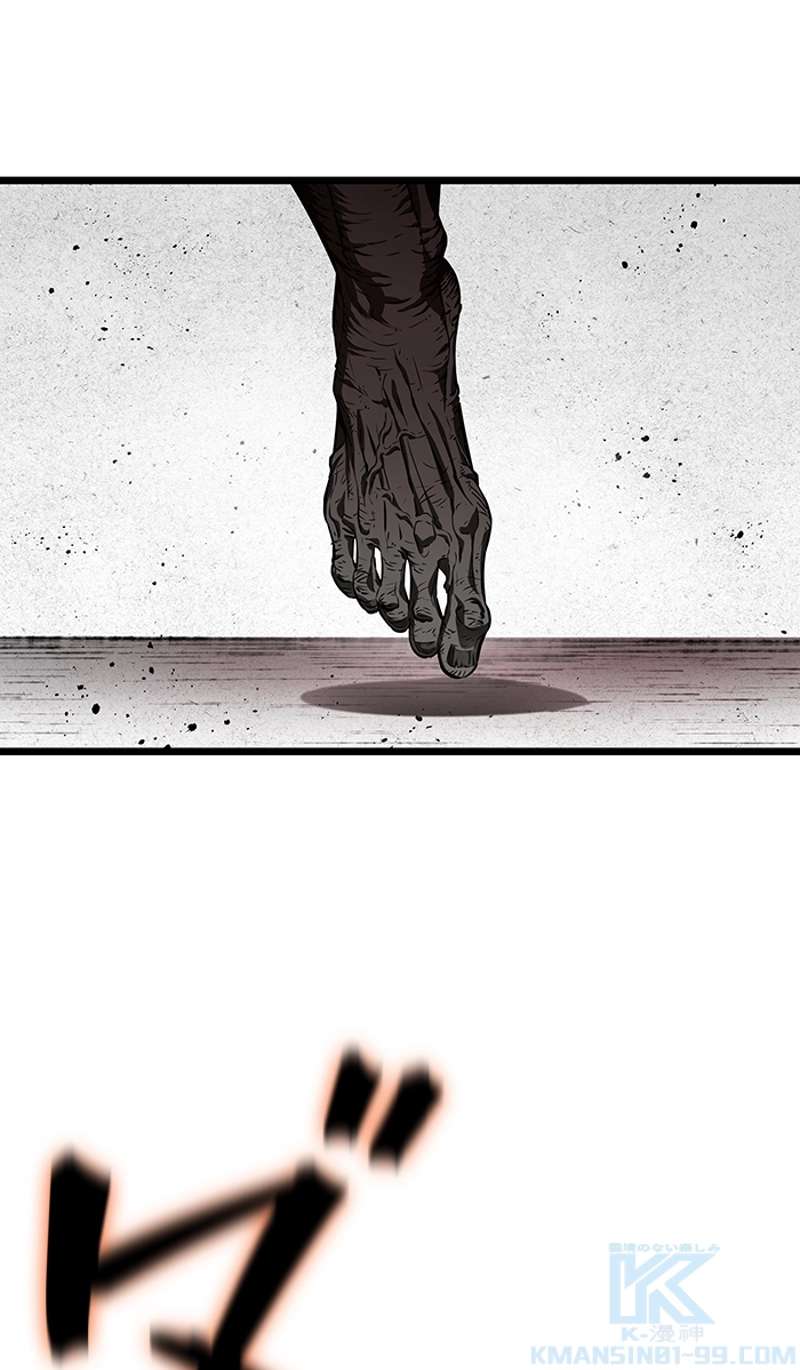 P75