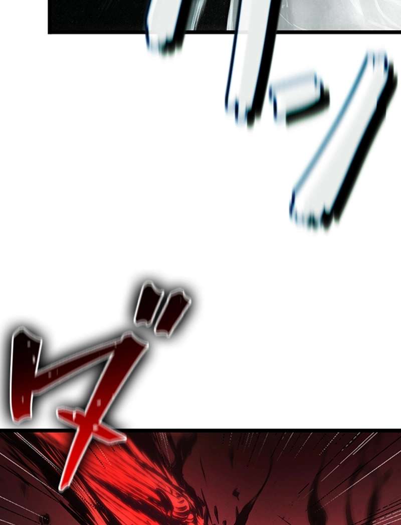 P79