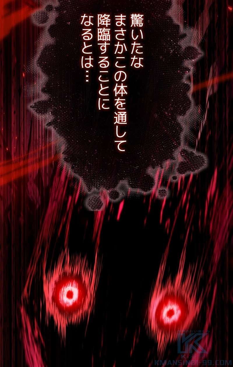 P81