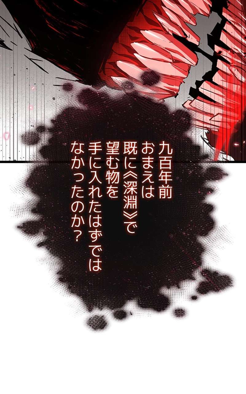 P89