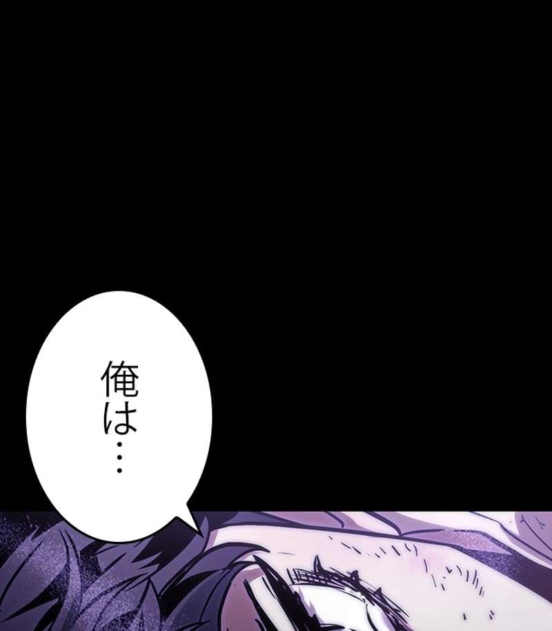 P114