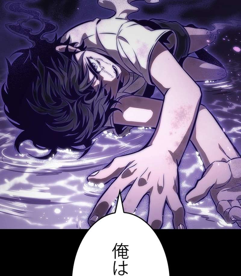P116