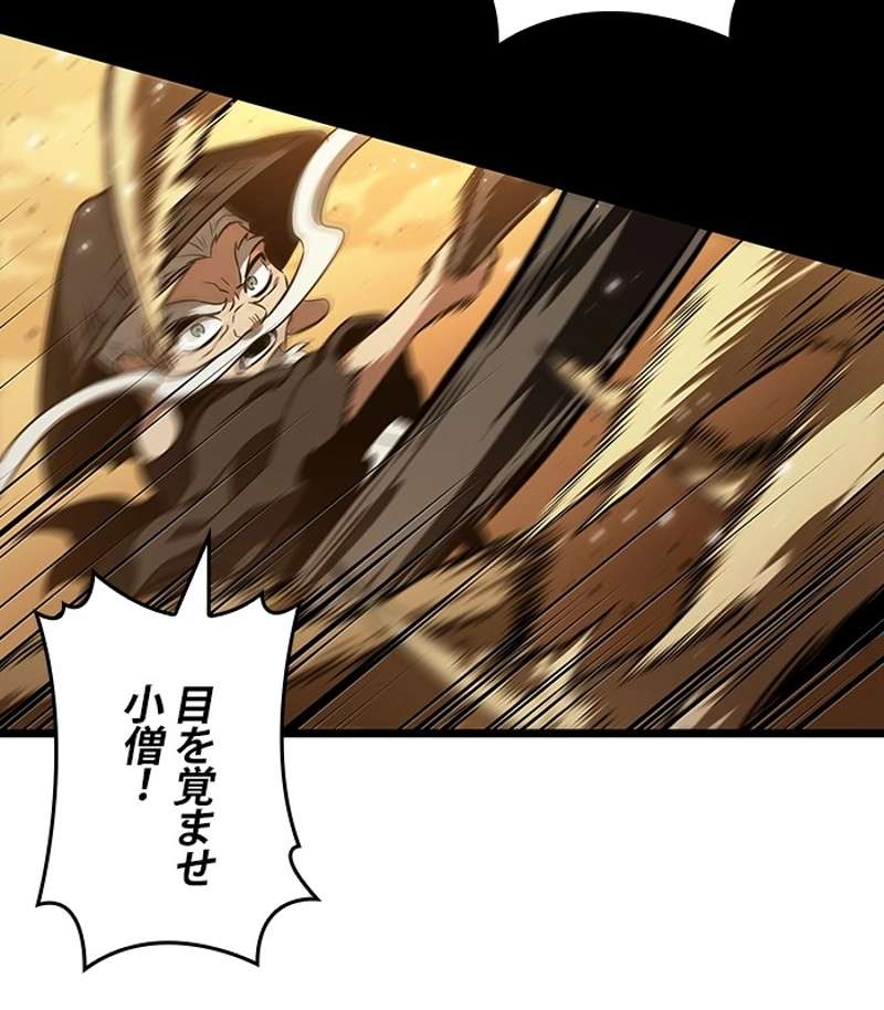 P134
