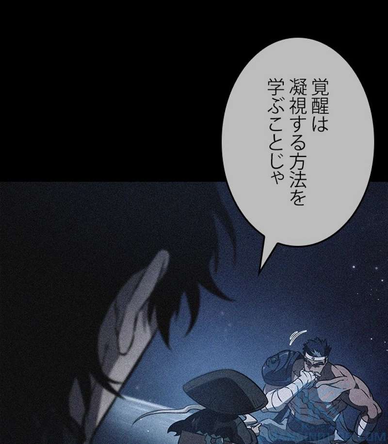 P154