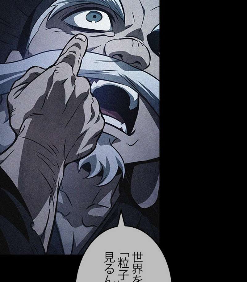 P158