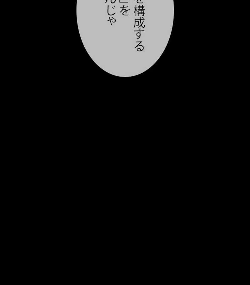 P159