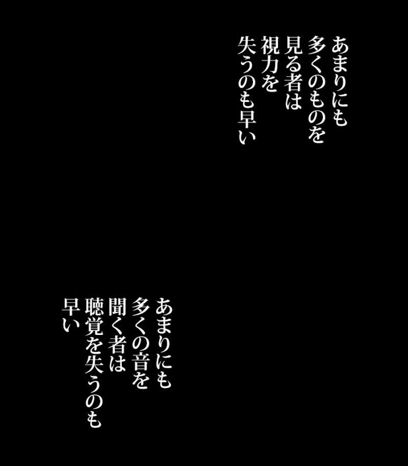 P170