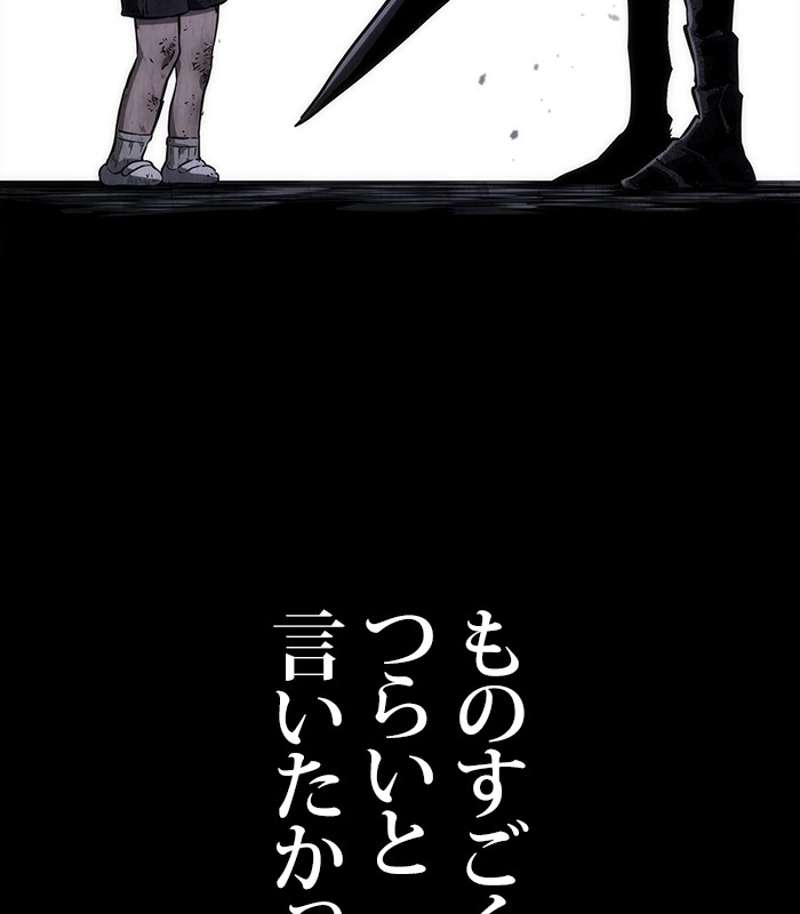 P179