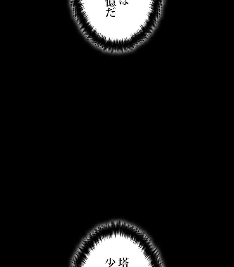 P71