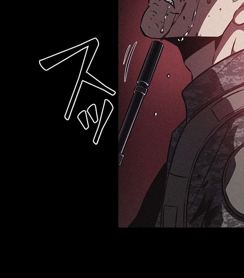 P78