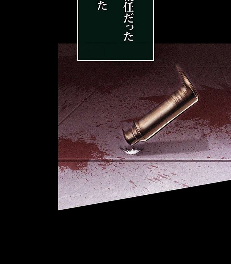 P83