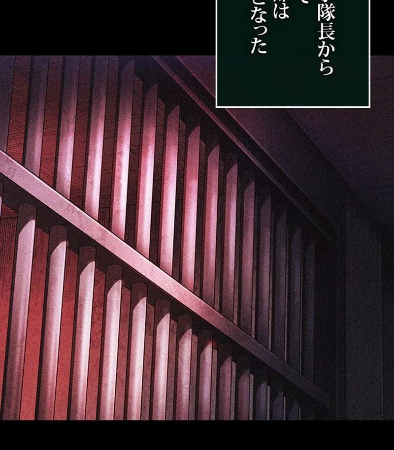 P89