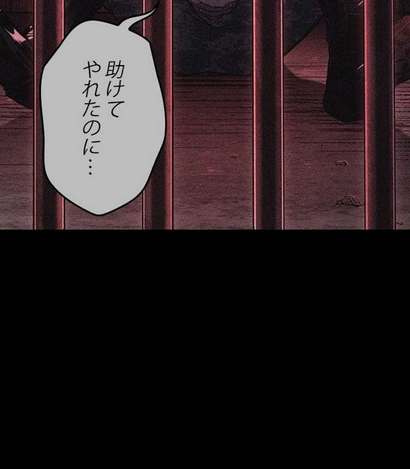 P93