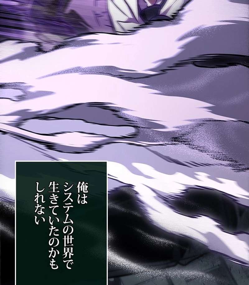 P98