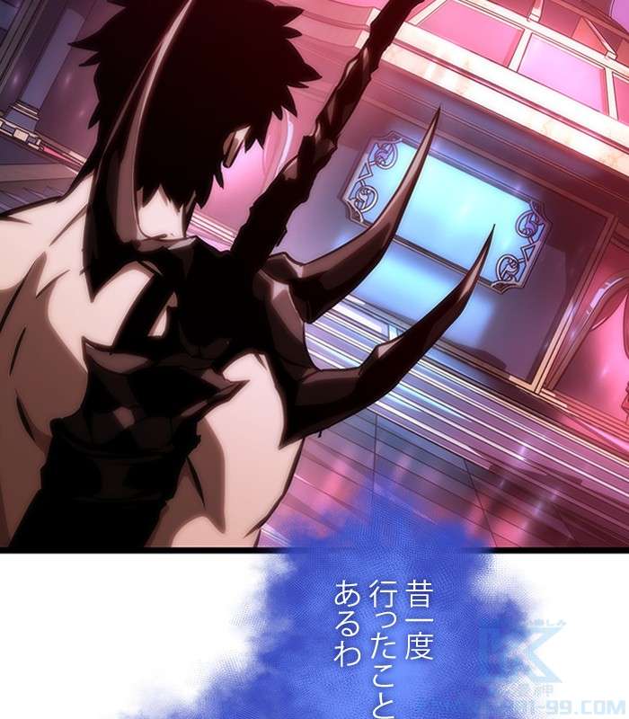 P118