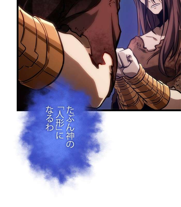 P134
