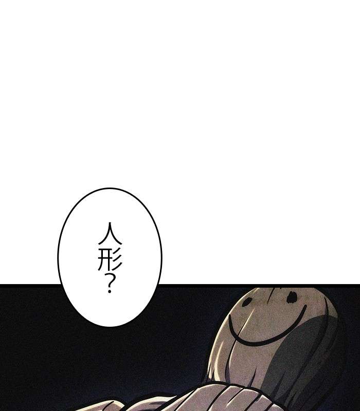 P135