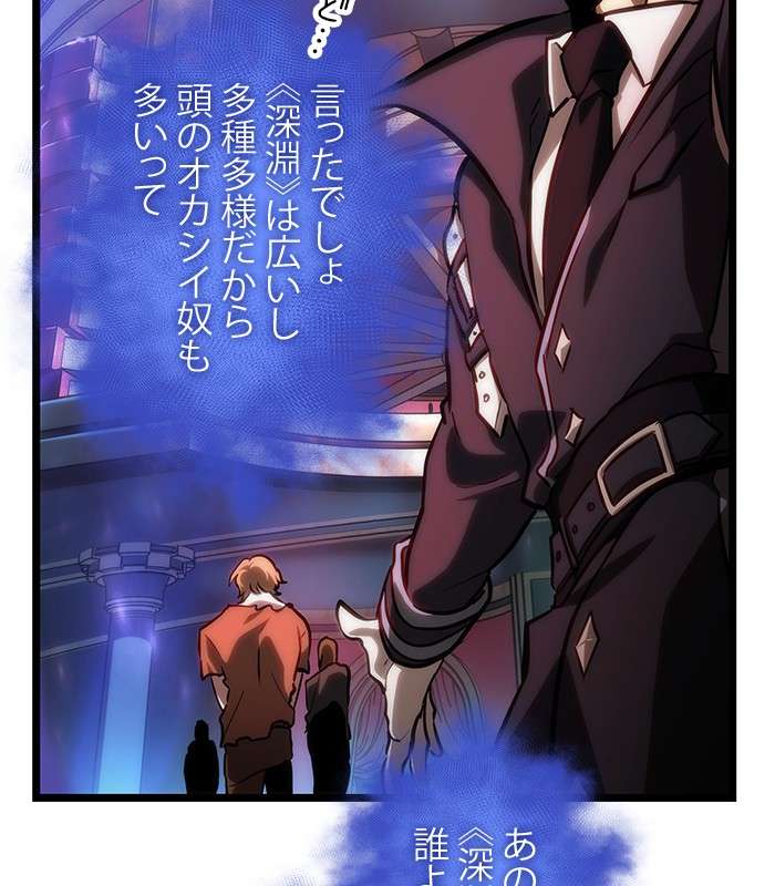 P141