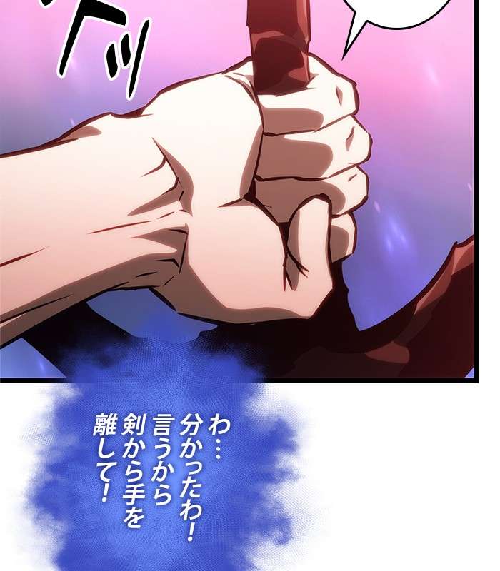 P147