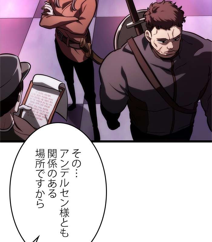 P158