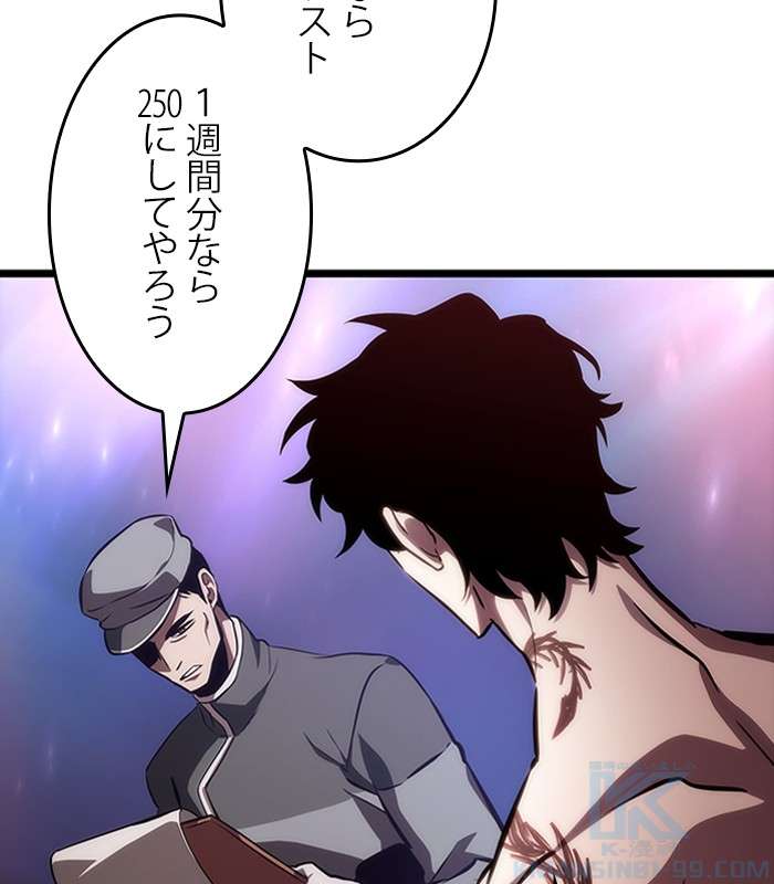 P160
