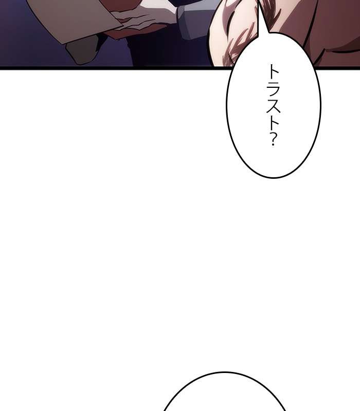 P161
