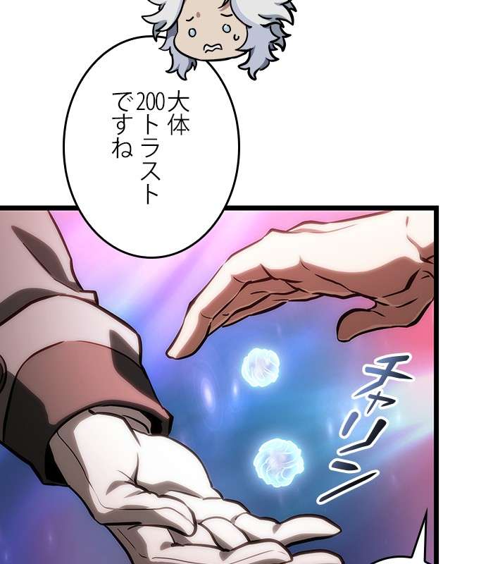 P168