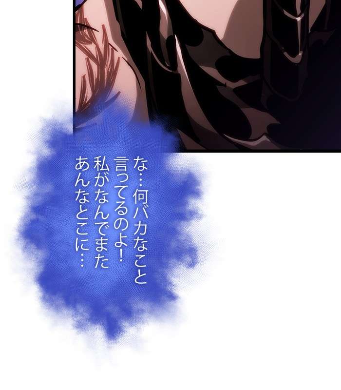 P188