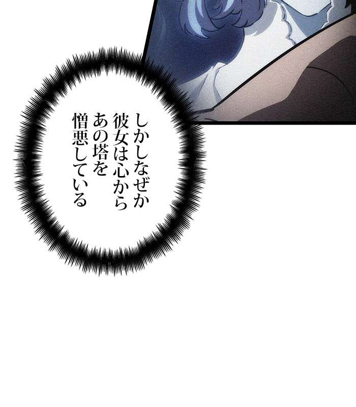 P191